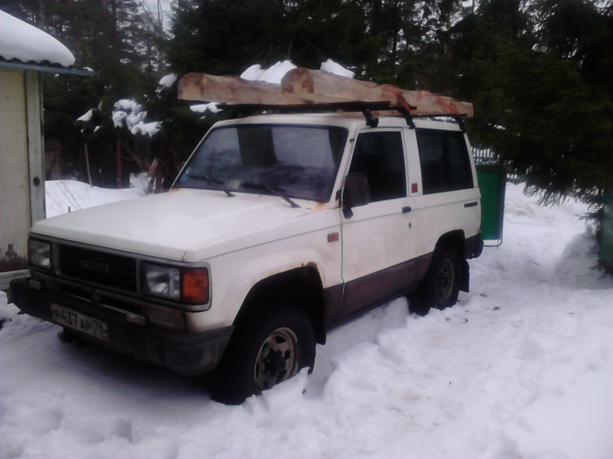 Брусья приехали